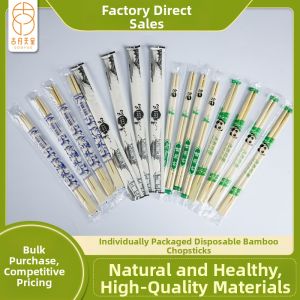 Disposable Bamboo Chopsticks Hygienic Convenience Restaurant Home Use