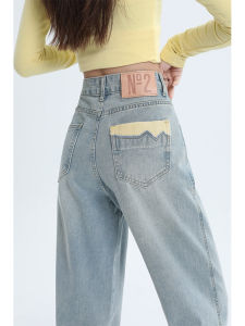 Quần Jeans Denim Ống Rộng Cạp Cao Màu Xanh Nhạt Cho Nữ Quần Dài Ôm Dáng Mùa Xuân 2025 Quần Jeans Denim Thường Ngày