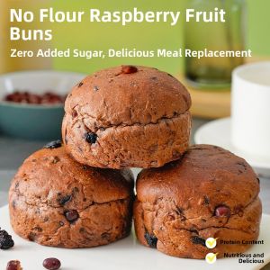 No Added Sugar No Flour Mulberry Coarse Grain Bread Early Meal Replacement Nutritional Student Main Food Whole Box Low Snack