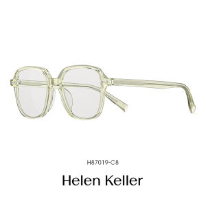 HELEN KELLER | Trendy Round-Rectangle Glasses Small Face Accentuating