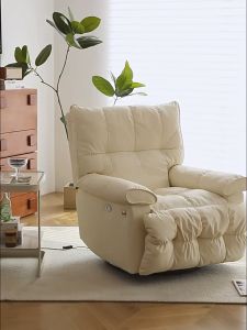Ghế sofa lười ngả điện OMEGA SMART Ghế sofa thư giãn có giá đỡ điện thoại Ghế đọc sách Ghế xem phim Ghế lười M220