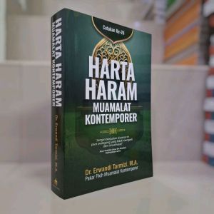Buku Harta Haram Muamalat Kontemporer - DR. Erwandi Tarmizi M. A