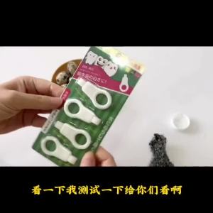 日本原装进口纳米牙擦儿童牙菌斑去牙渍神器擦牙神器美白牙齿去黄Japans original imported nano tooth brush for childrens dental plaque removal and stain removal teeth whitening and yellowing removal