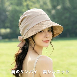 Japanese Style Baotou Hat Womens Summer Sun Hat Woven Straw Hat Brim Ribbon Can Tie Ponytail Sun Hat