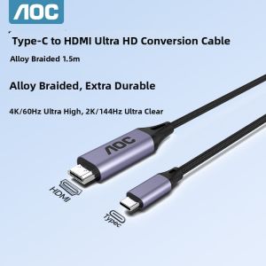 AOC | Type-C to DisplayPort Screen Sharing Cable 4K High-Definition