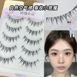 Natural Messy Looking Ultra Fine Transparent Stem Fake Eyelashes M08 Thai Makeup Little Devil Sunflower Fairy Hair Cute Eyelash Superior Quality