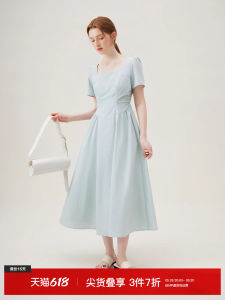 FANSILANEN | Blue Graceful Square Neck French Style Maxi Dress