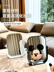 Makeup Mirror Desktop For Home Can Stand Small Mirror Office Student Dormitory Double-Sided Rotate Enlarged Dressing Mirror