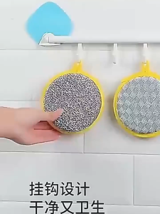 Buy 5 Take 5 Double-Side Dishwashing Sponges Household Cleaning Tools Kitchen Tableware Dish Washing