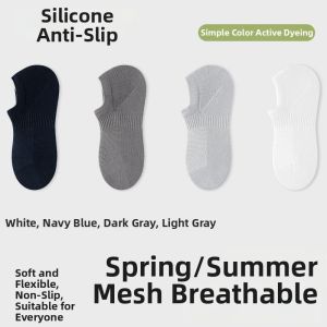 Baisina | Cotton Breathable Slip-Proof No-Show Socks