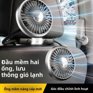 SUPENG | Quạt Ô Tô Chạy USB Cho Ghế Sau 12V