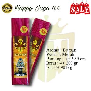 Hio Dupa Sembahyang Wangi Premium Aromaterapi HW Abu Dingin isi 200 gram