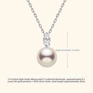 Helas | Akoya Pearl Necklace 18K Gold Diamond