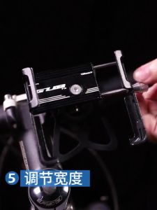 GUB P10 Original Holder Hp Dudukan Ponsel Alumunium Aloy Holder Hp Sepeda Motor Stang Spion Dudukan Handphone di Motor Tempat Hp di Motor Bracket Breket Hp / Motor GUB P10 / holder gub p10 original / HOLDER GUB P10 + BREKET / holder hp motor
