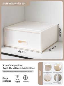 Citylong | Drawer Style Plastic Storage Box