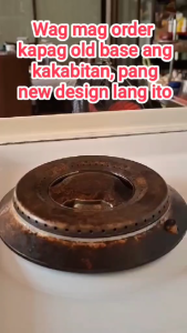 DW 1 pc. La Germania Gas Stove 123mm Flame Burner RING Only fit for NEW DESIGN Base NOT INCLUDED