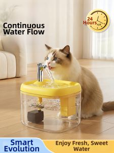 VOA | Automatic Circulating Water Silent Pet Fountain