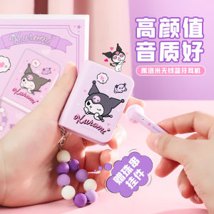 Sanrio หูฟัง TWS ไร้สายที่แท้จริง S06ดีไซน์รูปร่างหนังสือหูฟังบลูทูธ5.0รุ่น Sanrio พร้อมสายคล้องแบตเตอรี่อายุการใช้งานยาวนานความหน่วงต่ำ Cinnamoll เมโลดี้