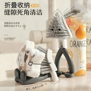 KM Foldable Triangle Short Handle Cleaning Brush for Stove Pot Corner Gap Window Wall Kitchen Use Multi-Functional Brush