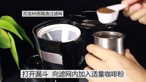 Electrolux เครื่องชงกาแฟ เครื่องชงกาแฟอัตโนมัติแบบหยด 1.5 ลิตร เครื่องชงกาแฟกาน้ำชาไฟฟ้า รับประกันฟรี 2 ปี