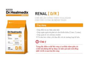 THỨC ĂN HẠT  HÀN QUỐC HỖ TRỢ SỨC KHOẺ CHO THÚ CƯNG CAO CẤP SỐ 1 HÀN QUỐC DR. HEALMEDIX - [H/A - D/M - U/K -D/H -D/R ] HỖ TRỢ SỨC KHỎE CHO THÚ CƯNG