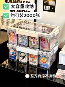 กล่องเก็บการ์ดขนาดใหญ่ กล่องเก็บการ์ด Pokemon สำหรับเด็ก กล่องเก็บการ์ดแบ่งช่องสำหรับการ์ดการ์ตูน กล่องเก็บการ์ดอื่นๆ กล่องเก็บการ์ดแบบพกพา