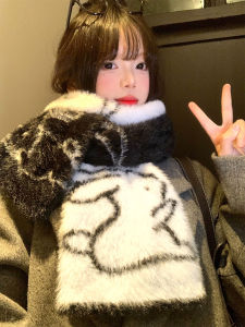BAOYINFEI | Double-sided Fluffy Knitted Scarf Warm