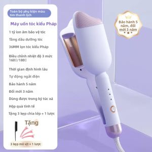 Hyundai | Dụng Cụ Uốn Tóc Ondol Ion Âm Đường Kính Lớn 36mm