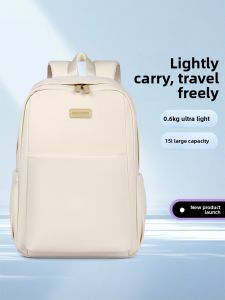 QINNXER | Shockproof & Crash-Resistant Laptop Backpack for 16 Inch