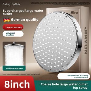 JIAYUN | High Pressure Rain Shower Head with Large Nozzle