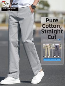 TUCANO | Cotton Straight Mens Casual Trousers Business Pants