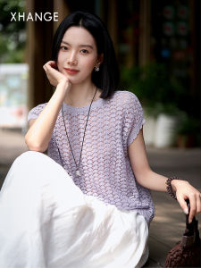 Elegant Knitted Lace Tunic