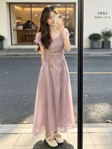 PEIZIXUAN | French Style Purple Puff Sleeve Summer Dress