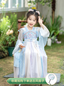 Princess Style Chinese Traditional Costume Dress Autumn Collection Girls Clothing Childrens Wear Cotton Lining Embroidered Pattern
