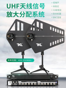 1800 M Wireless Microphone Signal Antenna Amplifier Professional Microphone Amplifier Directional School Performance