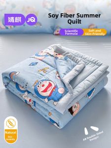 JoynCleon | Soy Fiber Quilt for Cool Summer Sleep