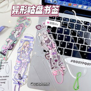 DIY Transparent Goo Card Bookmark Acrylic Bookmark Cute Handmade Special-shaped Blank Guka Gu Pan Pendant Student Homemade Bookmark