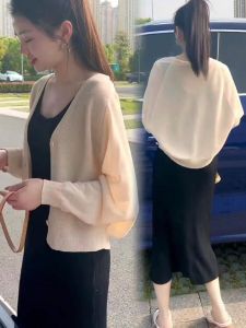 เสื้อคาร์ดิแกนถักไหมน้ำแข็งสำหรับผู้หญิง ฤดูร้อน 2024 แขนยาว ปกติ ปกเปิด บาง หลวม ขนาดเล็ก เสื้อคลุมปรับอากาศ คอตั้ง