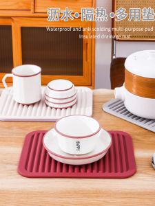 Nordic Silicone Heat Resistant Mat Ultra Large High Temperature Resistant Casserole Pad Dish Anti Slip Dining Table Mat Anti Scalding