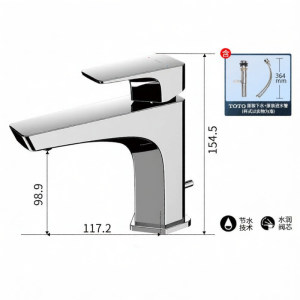 Low Lever Brass Chrome-Plated Single Hole Faucet For Lavatory Hot And Cold Water