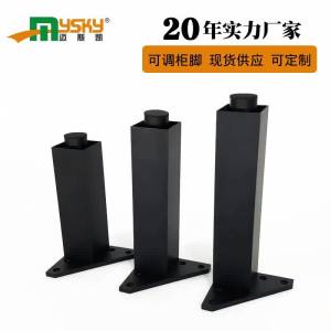 Anti-Slip Adjustable Height Cabinet Foot Black Aluminum Alloy