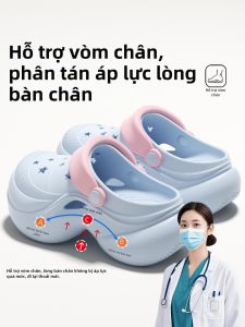 ADDTHIS | Dép Lót Chống Trượt Có Đệm Dỡ