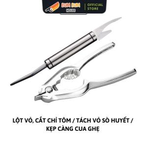 Combo Dụng Cụ Tách Sò Huyết Inox + Dụng Cụ Lột Vỏ Tôm 2 Đầu Kìm Tách Sò Lông Hàu Kiềm Kẹp Cua Tách Hạt Quả.