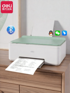 deli | Small Home Use Phone Connected Print & Copy Color Printer A4