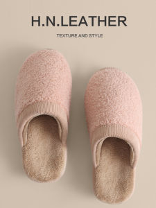Dép Đi Trong Nhà Mùa Đông Bằng Vải Nỉ Teddy Đế Bằng Mềm Chống Trượt Cho Nam Và Nữ Dép Đi Trong Nhà Thoải Mái