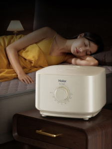 Haier | Water Circulation Heating Heat Pad