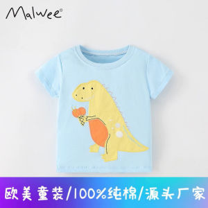 Áo Thun Cổ Tròn Tay Ngắn Mùa Hè Malwee Cho Bé Trai Trẻ Trung Thoải Mái Vải Cotton Pha Trộn Phong Cách Trẻ Em