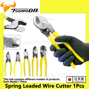 TSUNODA King TTC Spring Loaded Wire Cutter Cable Cutting Plier Cut Copper Core Cable IV Cable CA-22/CA-22S/CA-38/CA-60/OCA-60