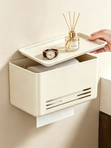 ERMO | Wall-Mounted No-Drilling Bathroom Paper Holder