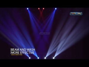 SHEHDS New 7R 230W Moving Head Beam Light: A Super Bright & Penetrable Lighting Solution
